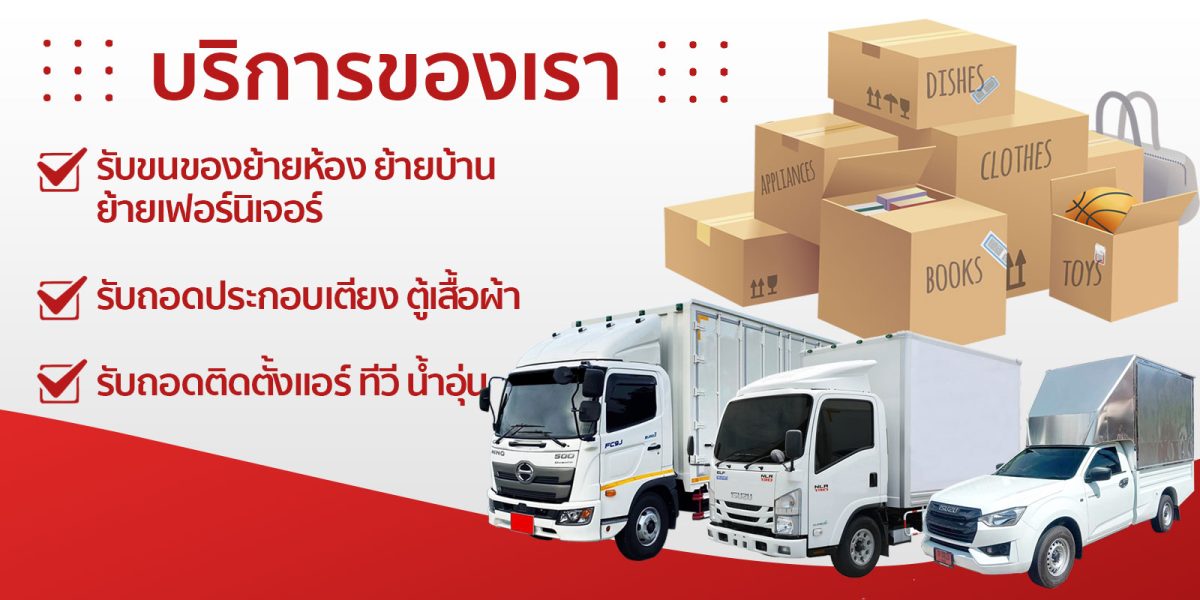 services1f
